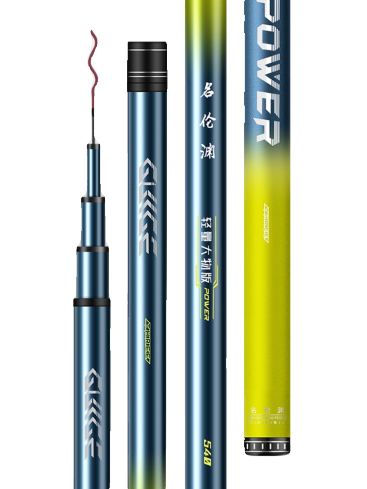 It's a big, super-heavy-hard-carbon pole