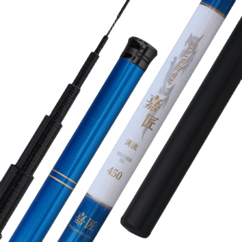 Fish rods, short-enhancement rods, super-light, super-hard new rod gear gear packs, full of fish gear