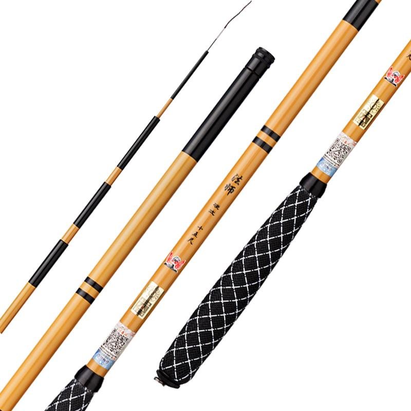 A very thin, 28-twirling rod, 2.7 fishing poles