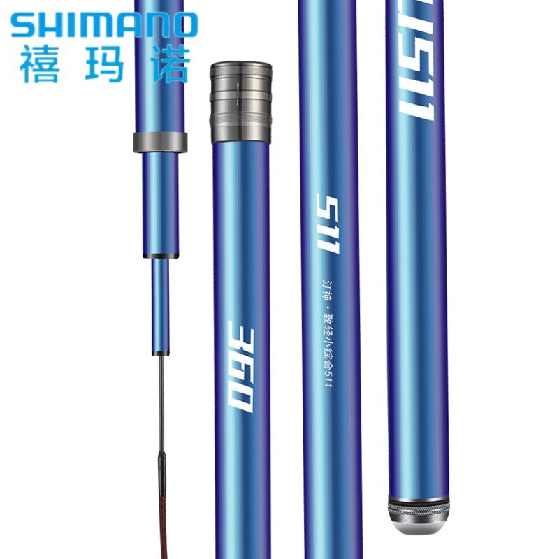 Ju Jubilee Mano's official regular carbide poles are so light and so hard, they're 28 and 19 and they're so light. Fishing poles