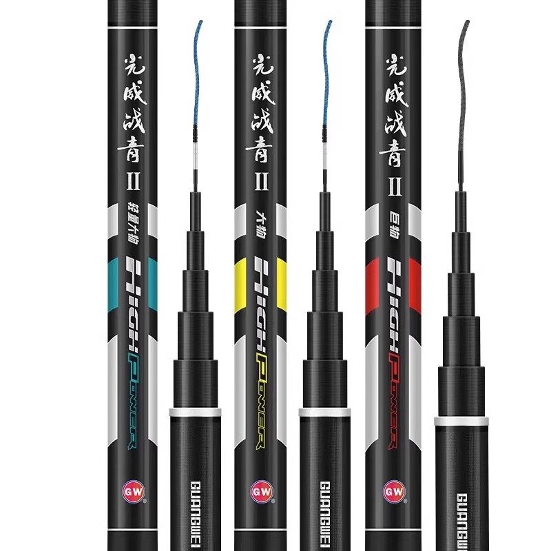 A light-size, light-size rod, 19-soft-and-hard-hand stick. Fish rods