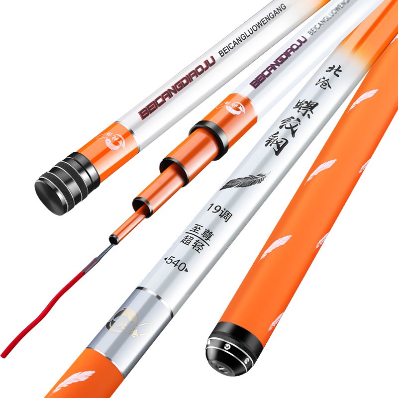 North chorded steel pole poles are so light and so hard