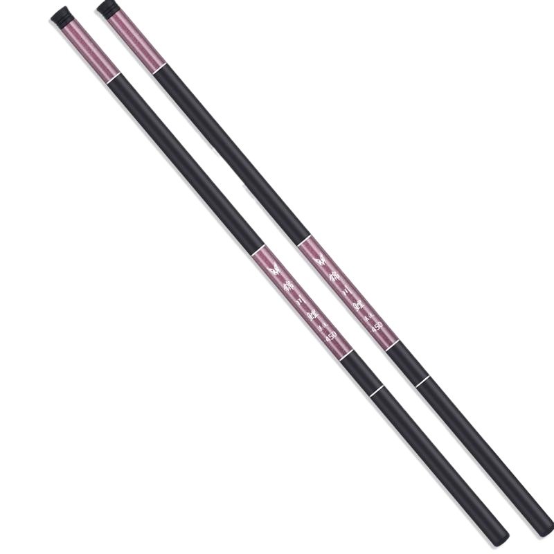 Fish rods full of fishing poles with rod rods and short streaming large and light
