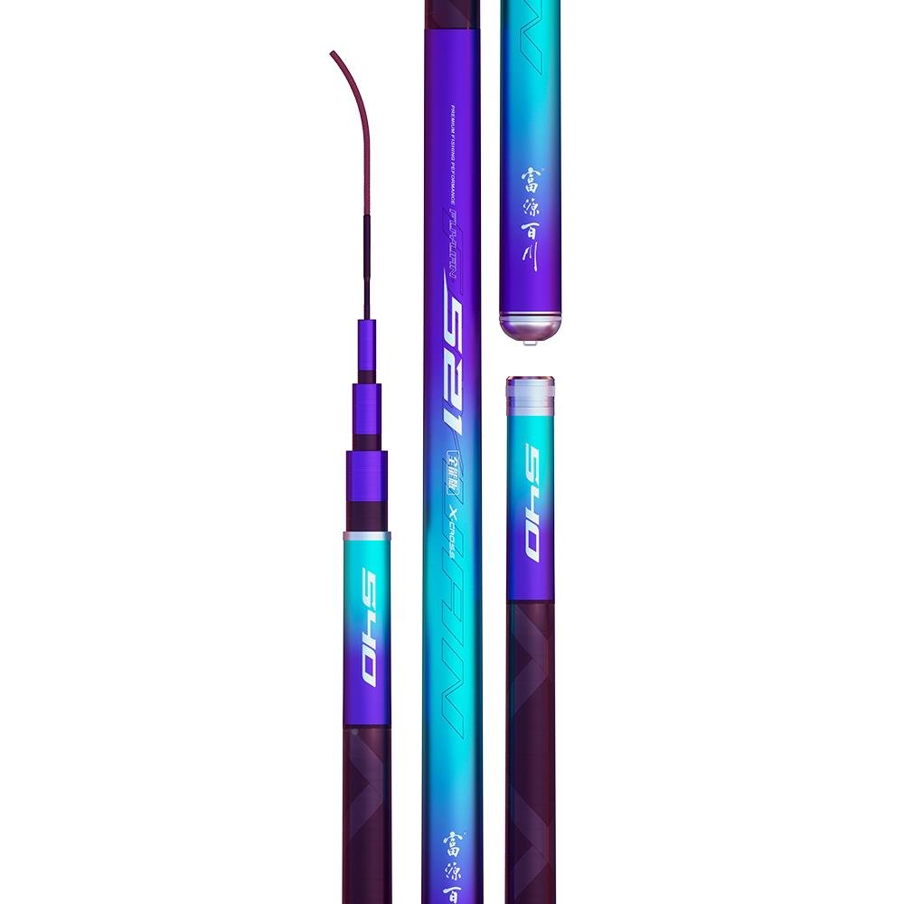 THE FYBC-LYG MAIN ROD IS SUPER HARD