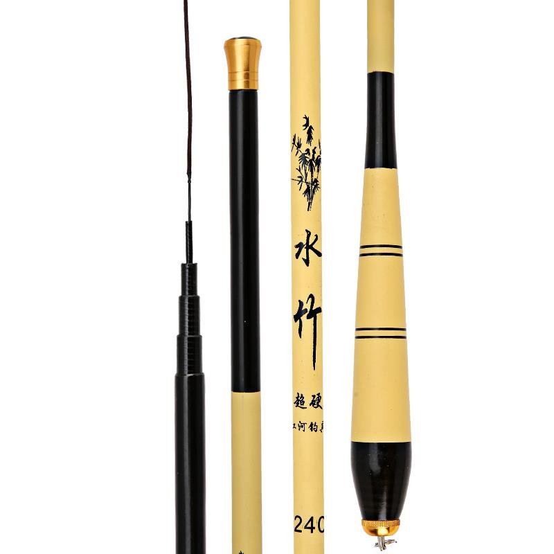 A pen and a pole, a mini-cub, and a lujah