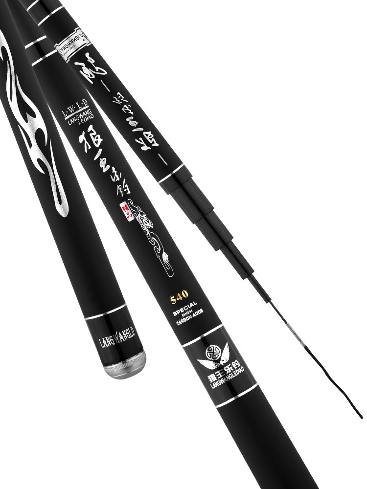 The Wolf King's fishing pole is so light and so hard that it's so hard that it's got a whole set of poles