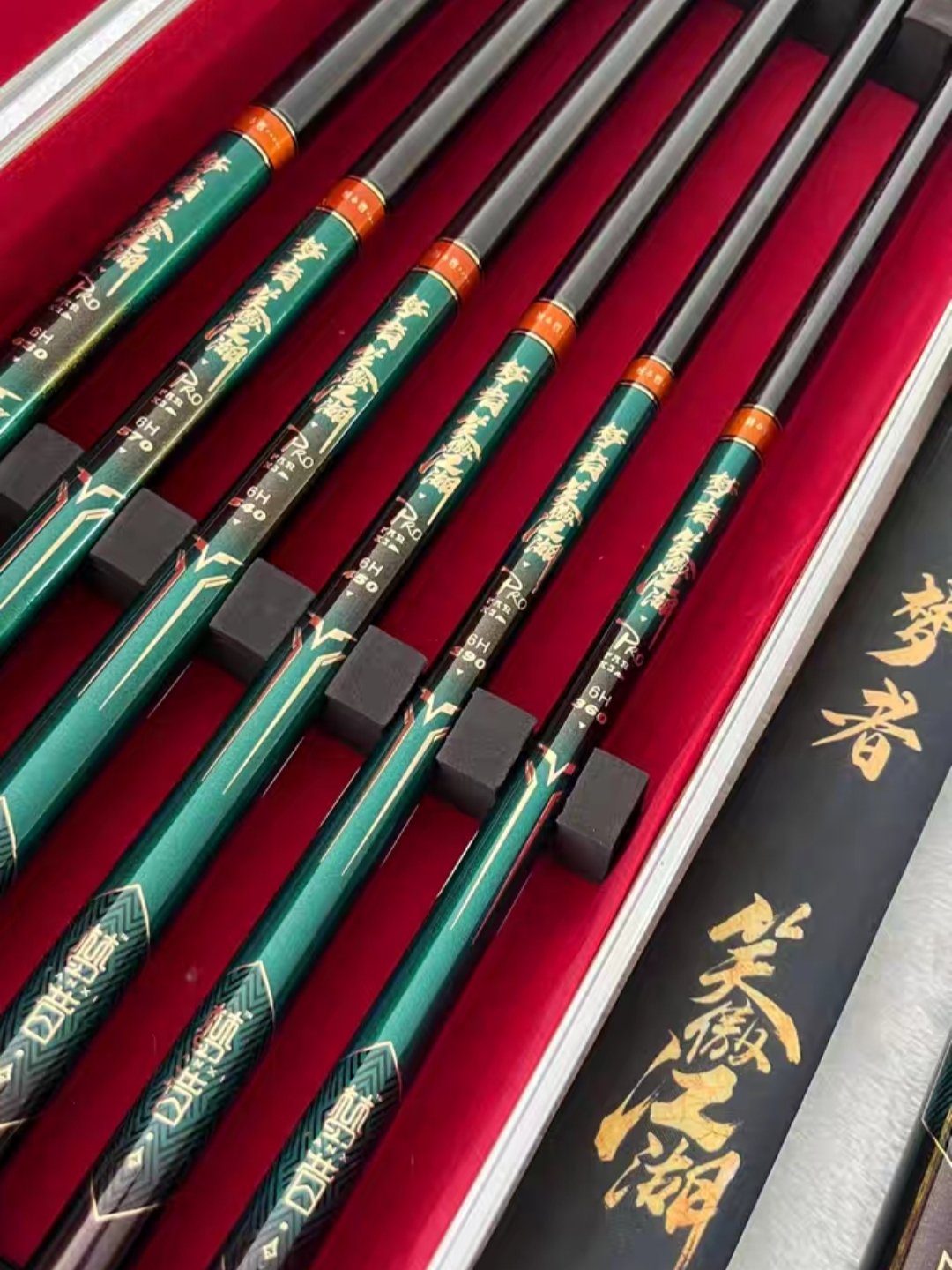 DREAMERS LAUGH AT 5-H6-H28, 19-TIGHT, SUPER-RIGID, WILD-SEASONED POOL BLACK PITS AND CARP