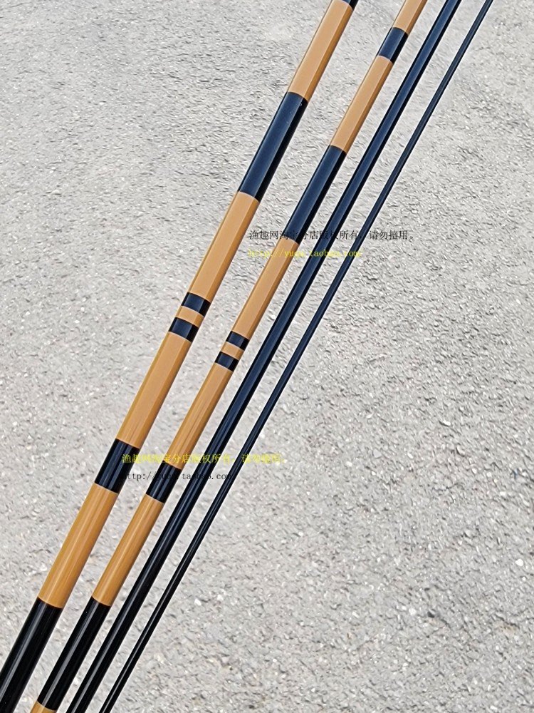 DAIWA, 24 NEW CANOE W, AND FOLLOW THE CARBIDE ROD AND ROD