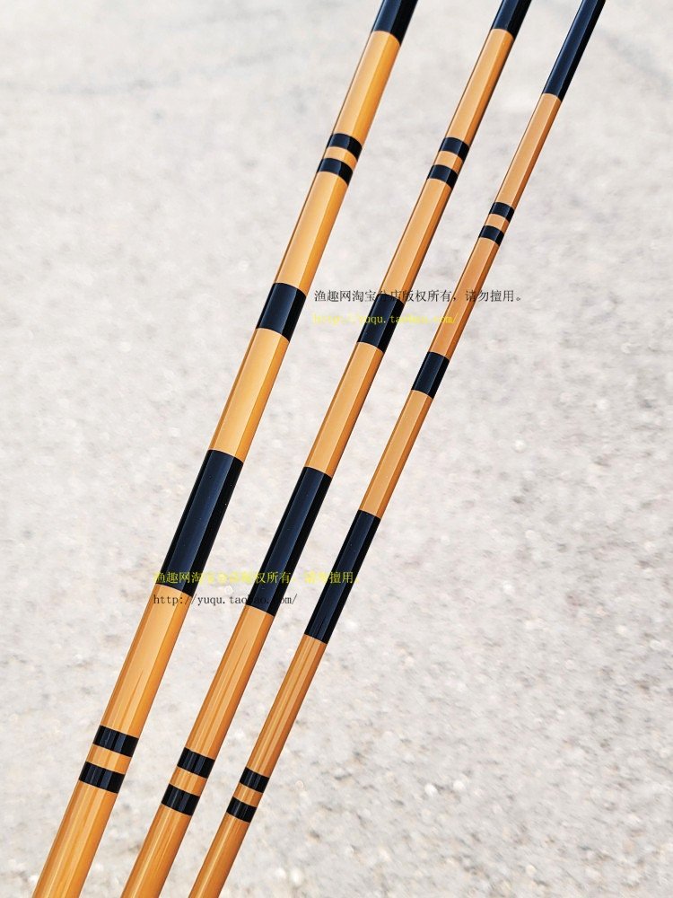 DAIWA, 24 NEW CANOE W, AND FOLLOW THE CARBIDE ROD AND ROD