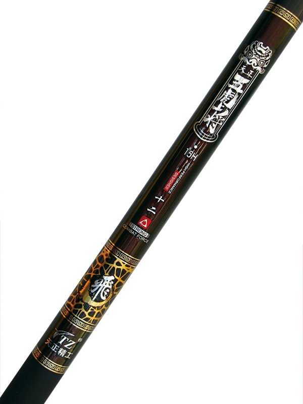 GENERAL ZHANG FLEW 15H18H20H19 WITH A VERY LIGHT, VERY HARD CARBON PLATINUM
