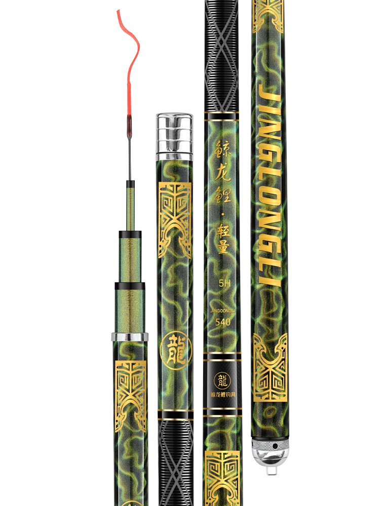 whale ranch 5-h pole, 28-minus 19-mode carbon-coated poles, super-heavy, super-heavy, light-heavy