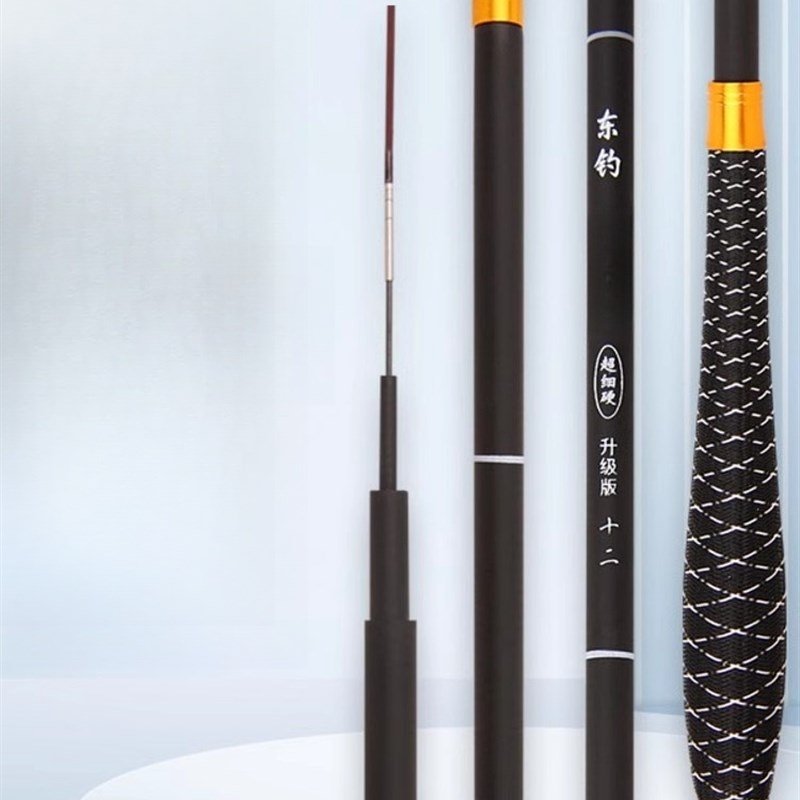 Ju Ju Juma's little Ling Ling is so light, so tiny, so tiny, soaring fish poles