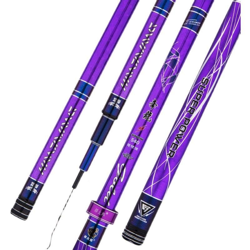 Japan imports a full set of fishing gear with new gear and gear