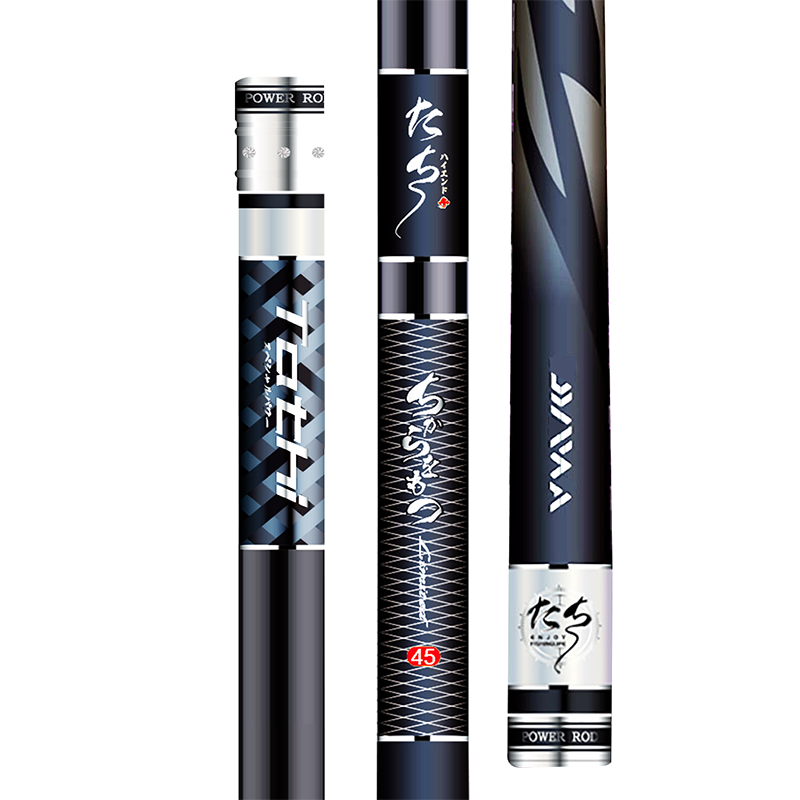 japan imports high-carbon 6h19 dawachanai pole poles to catch 5.4 m and 10 m
