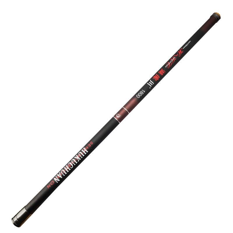 Artillery rods with high carbon, long-stealed fishing poles 16/18/20/21/22/24/26/28 m ultra-rigid dome
