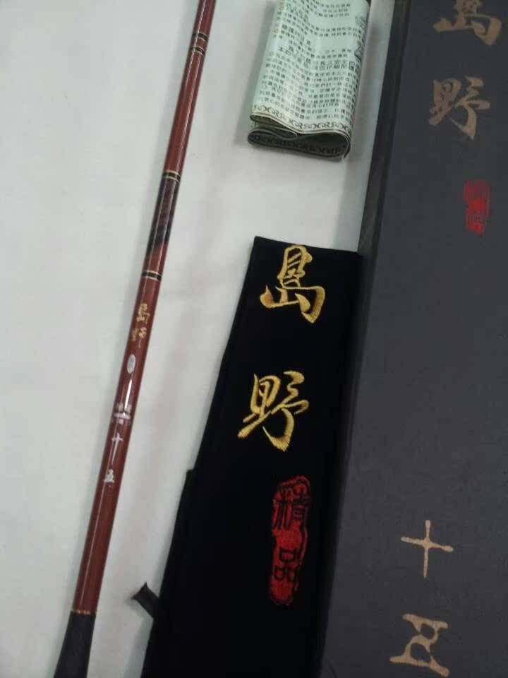 It's been a long time in Taiwan