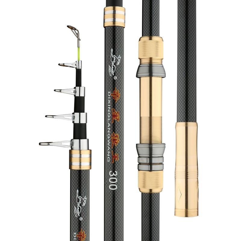 Han Ding Dynasty, Wolf King's poles, put in a pole, put in a pole, put in a pole, put in a pole with a super-rigid carbon rod