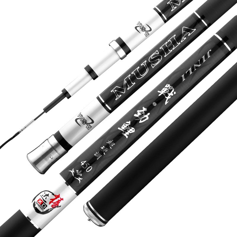 Han Ding Wall poles 28 to 19 black pits, high carbon special package, 4.5 meters, 5.4 rods