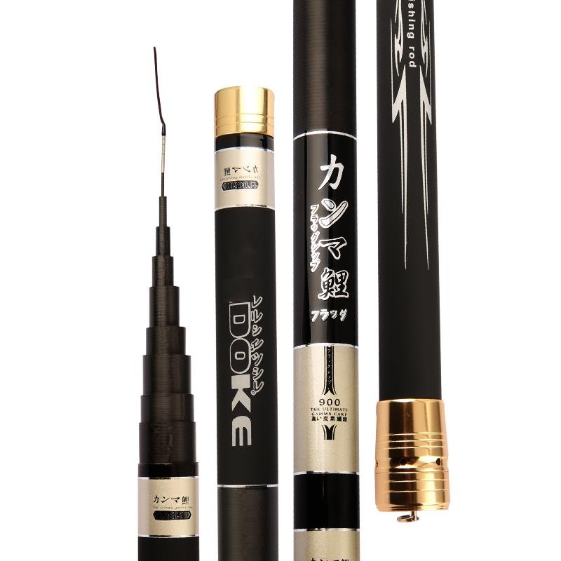The factory's long, light, hard, 8-15 metres of cannon rods are the traditional fishing poles