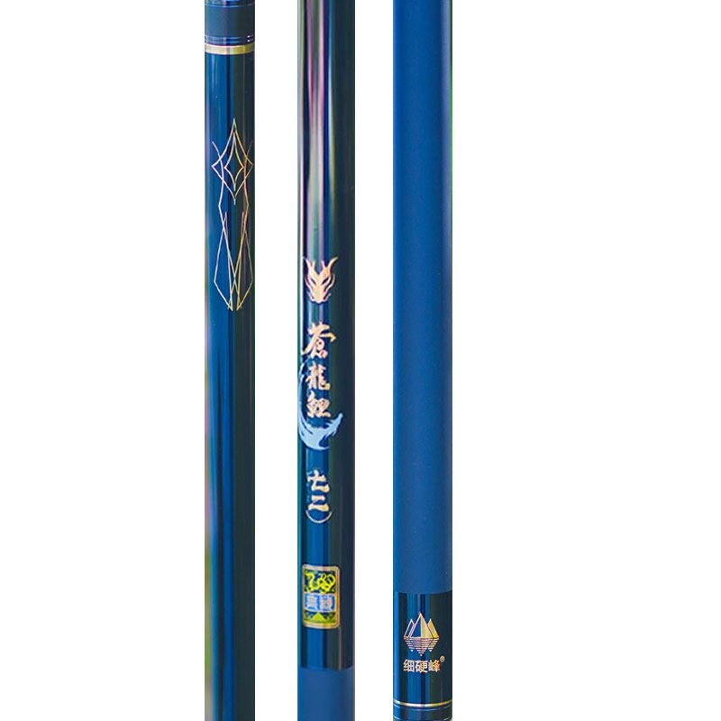 A FINE HARD-PEAK GOLD-COATED DRAGON WALL COLLECTION OF 40-T HIGH-CARBON FISHING POLES AND 4-H FISHING POLES