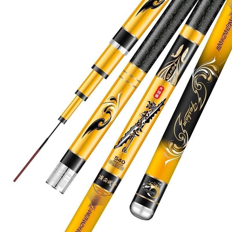 THE NEW 2024, LIGHT AND HARD, IMPORTS A 19-TO-6-H CARBON FISHING POLE