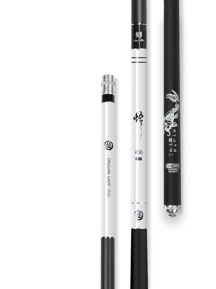 Super-light, super-rigid carbide rod and pole 4.5/5.4/6.3/7.2 m