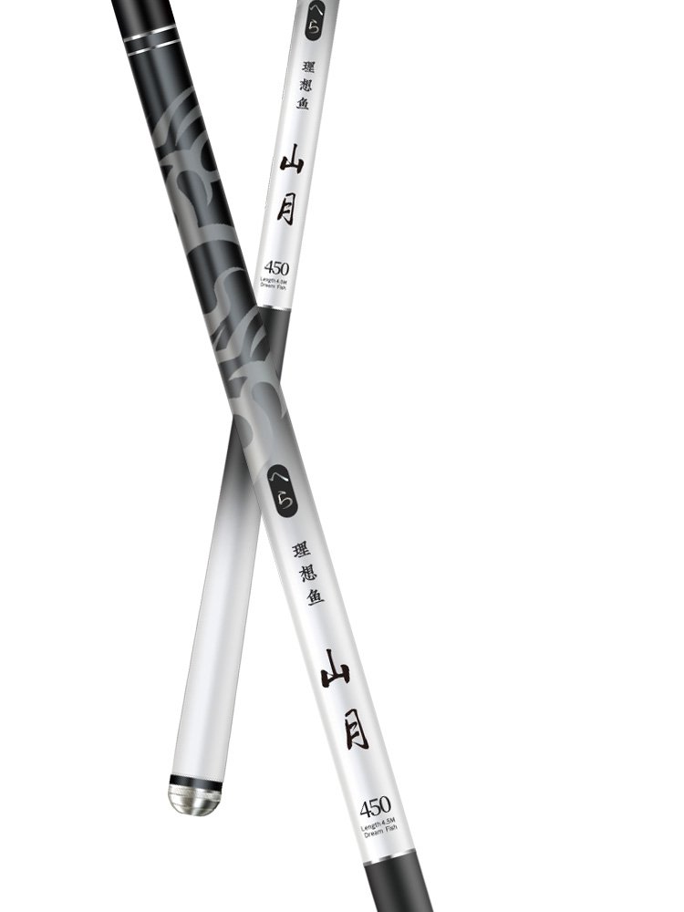 Mountain moon, super-slight, super-hard carbon poles, 28-tall poles, 5.4/6.3/7.2/8.1 m