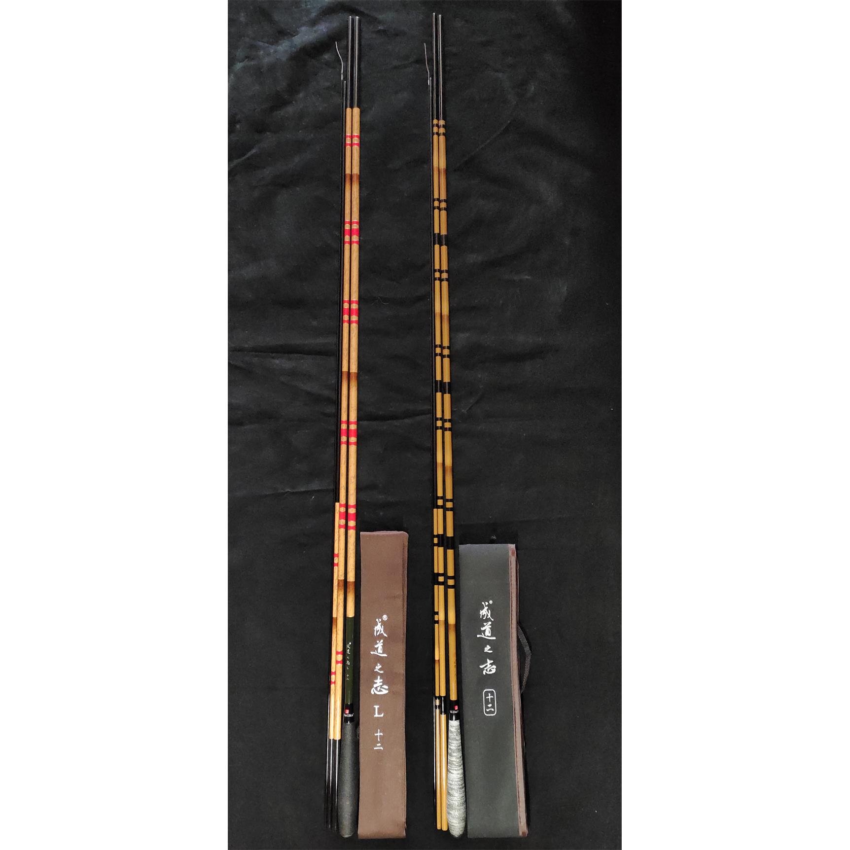IT'S A BIG, BIG, BIG FISH POLE
