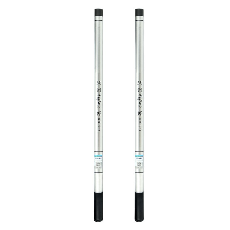 I've got a new pair of rods full of rods at the official flag shop