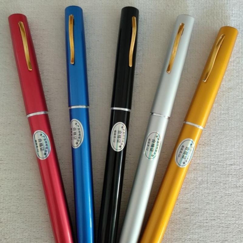 An upgraded pen, a mini-pumper, a walker, an ice rod, a 1.6 metre pole
