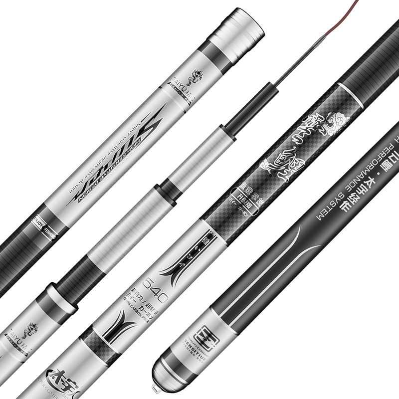 The Taiyu poles are 28-soft-soft, hard-on-the-hand