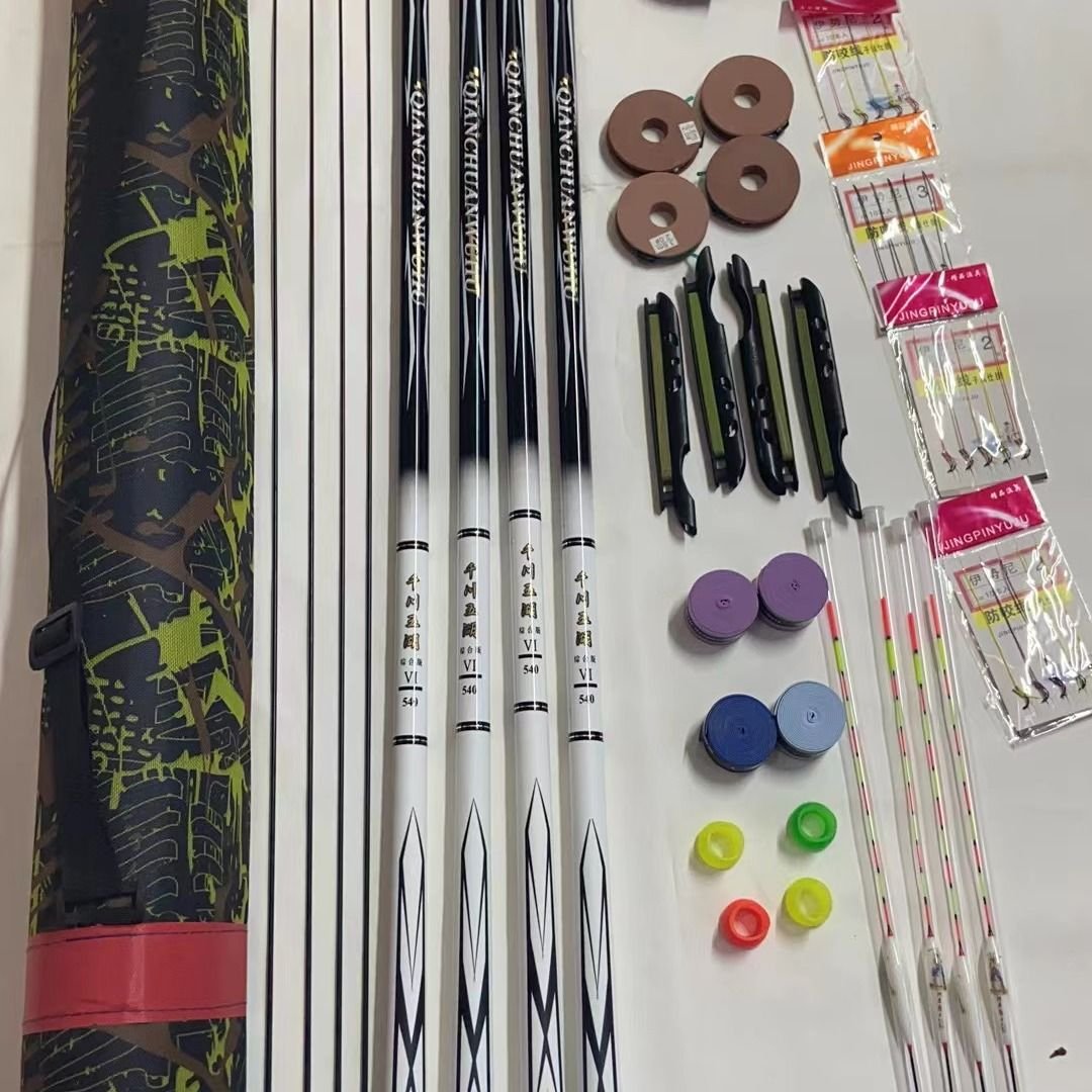 150/4 FISHING POLES OF CARBON OVERWEIGHT AND 5H28 LONG NODE FISHING GEAR