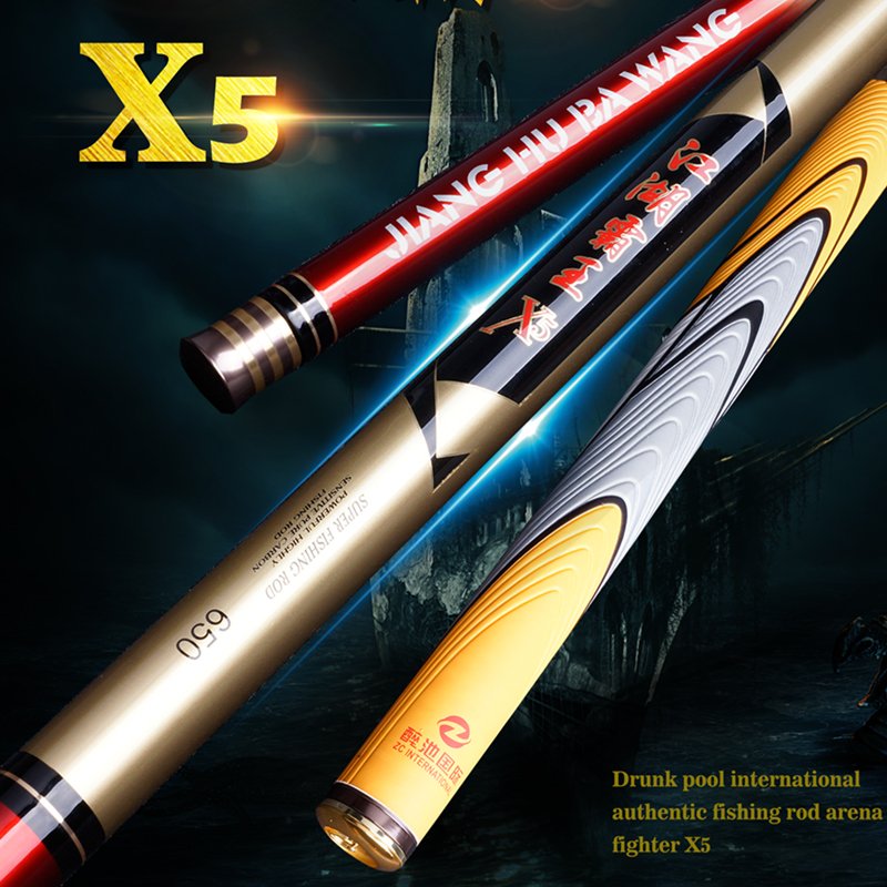 DRUNK POOL INTERNATIONAL X5 SUPER-STAND-STAND 28-MODER CARBON BAR
