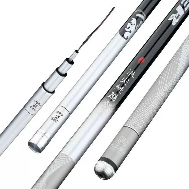MR. DENG'S TOP-OF-THE-MILL 8H SUPER-HEAVY 6H OFFICIAL FLAG SHOP BLACK-PIT POLE
