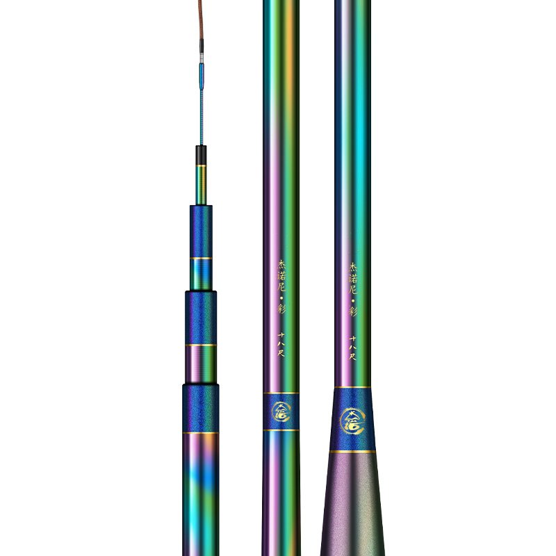 Jano's super light rods are 28 to 19 and super hard carp poles are high-end light stream