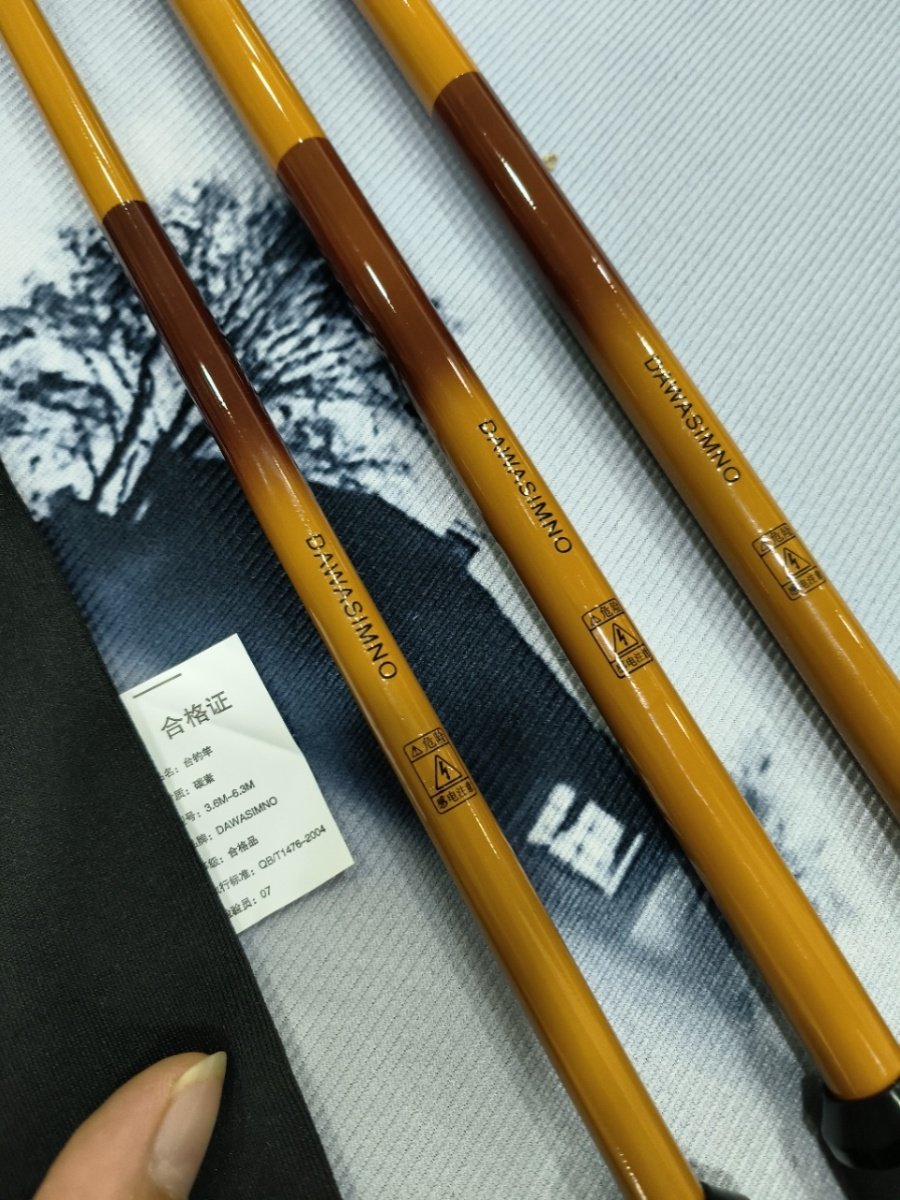 DAWASIMNO 19 TO MIMIC MACKEREL POLES, HIGH-CARBON, SUPER-HARD, COSY POLES