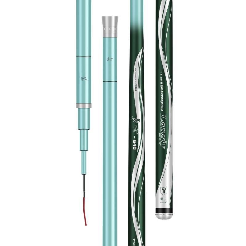 New fish rods, super-light, super-hard flag, official fish rods, large-scale, large-scale poles