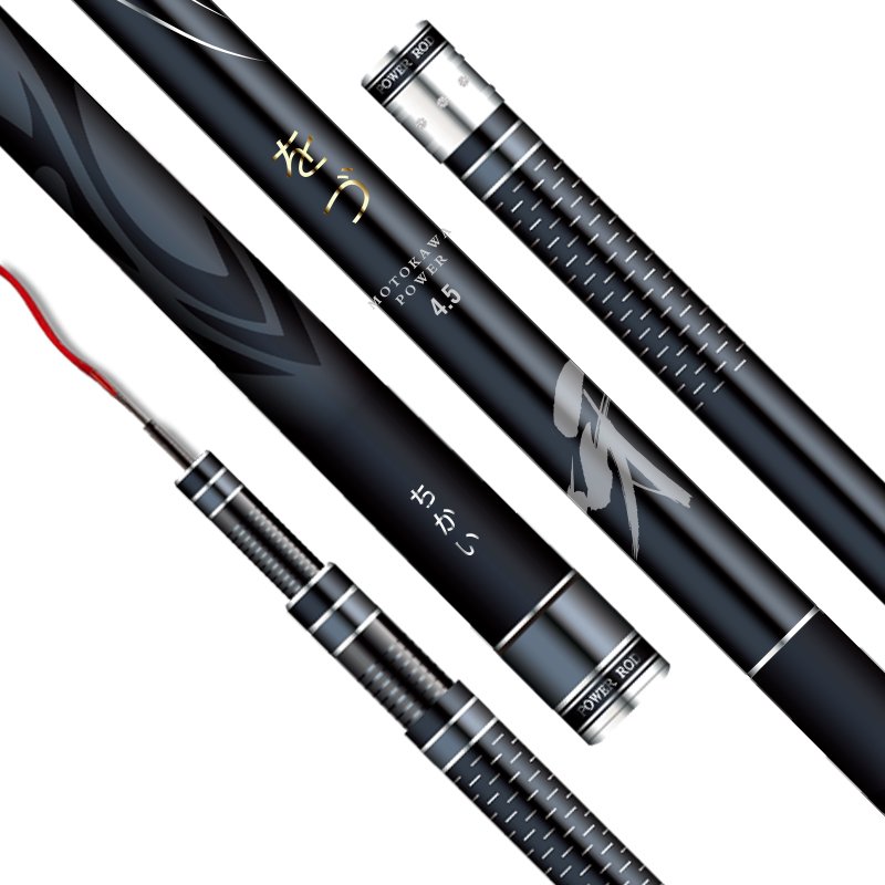 japanese imports of carbon-based dawai sea-named fishing pole poles, light and hard