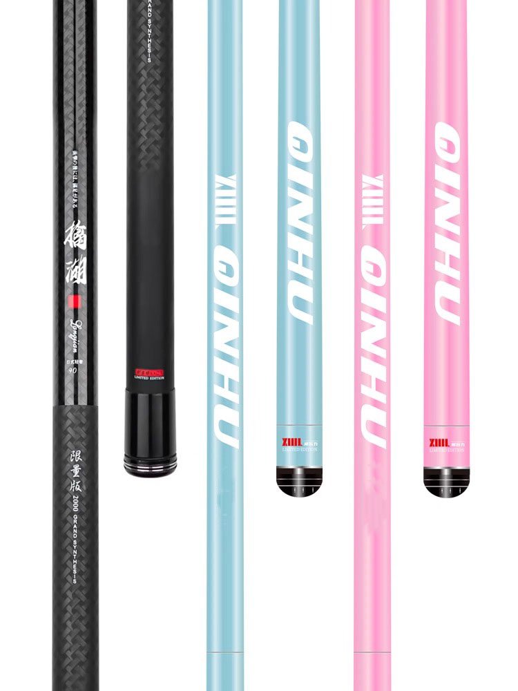 THE GERMAN POLE-FISHING FIELD-FISHING POLES ARE SO LIGHT, SO HARD, THEY'RE 28-TO-5-H