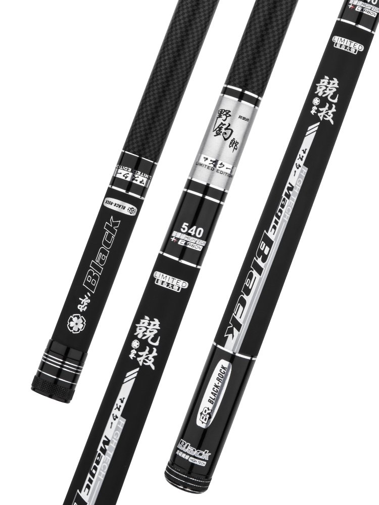Japanese Jubilee Mano Crawfish pole poles and poles overweight and 28-twirth poles combined flagships