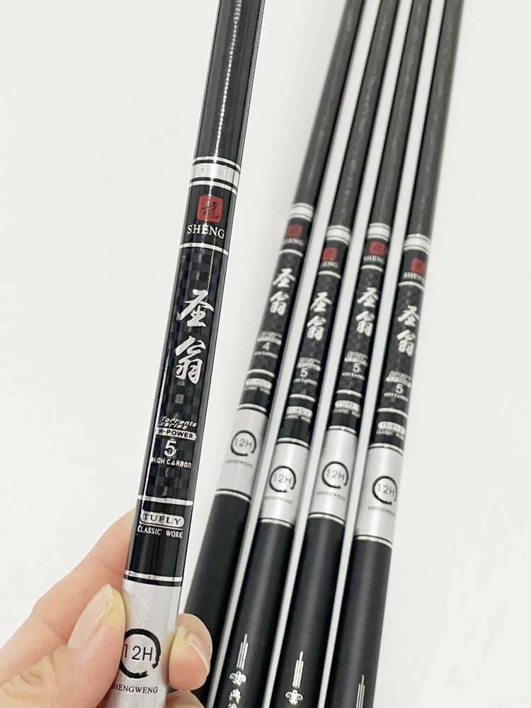 12h1.2 m, 1.5 m, black pit poles, 18 m, moustache rods
