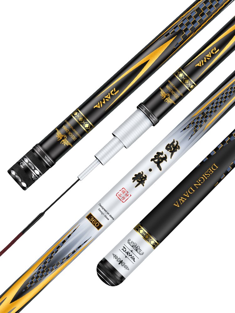 IT'S A DAWA SUPER-LIGHT, SUPER-RIGID FISHING POLE