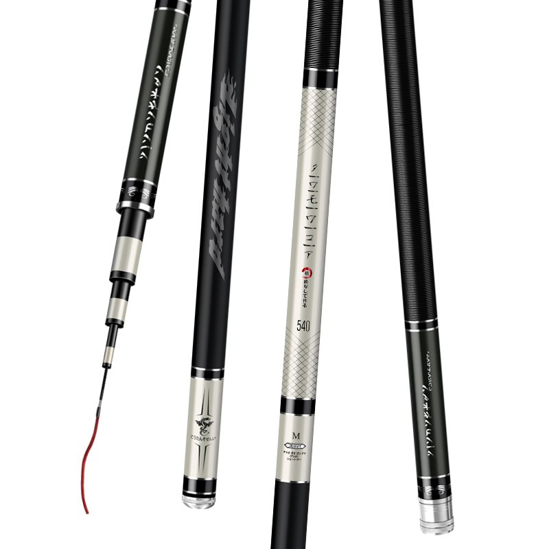 Davamovak Japanese imports high-carbon fishing pole poles over and over and over 28-tall carp poles