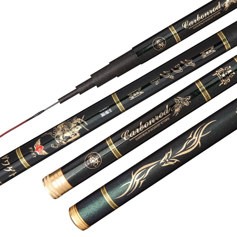 HAN DING'S NEW JAPANESE FISH POLE 19 TO 6H CARBON POLES WITH A VERY HARD BLACK PIT LONG-STEALED FENCE OF 5.4 M 6.3 M