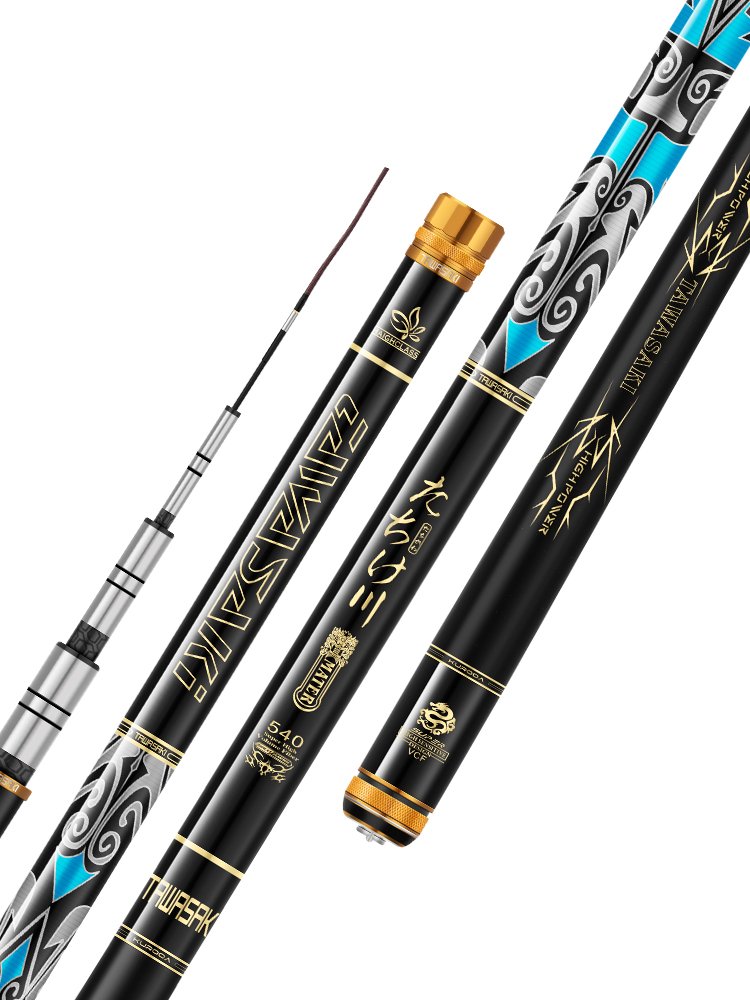 Japanese imports of super-light, high-end, integrated fishing poles, super-hard, 28-tall fish brand 6.37.2 m
