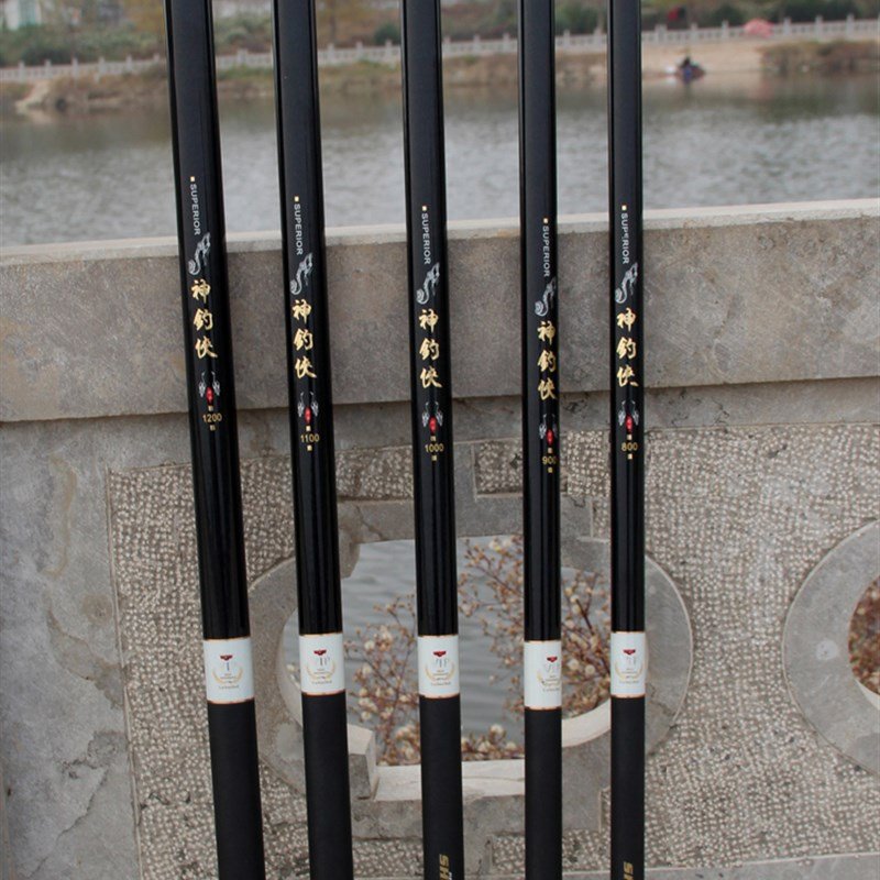 eight, nine, one-i-zero, 11, 12-metre super-hard, 28-twice, 90-hub breakup poles, high-carbon conventional
