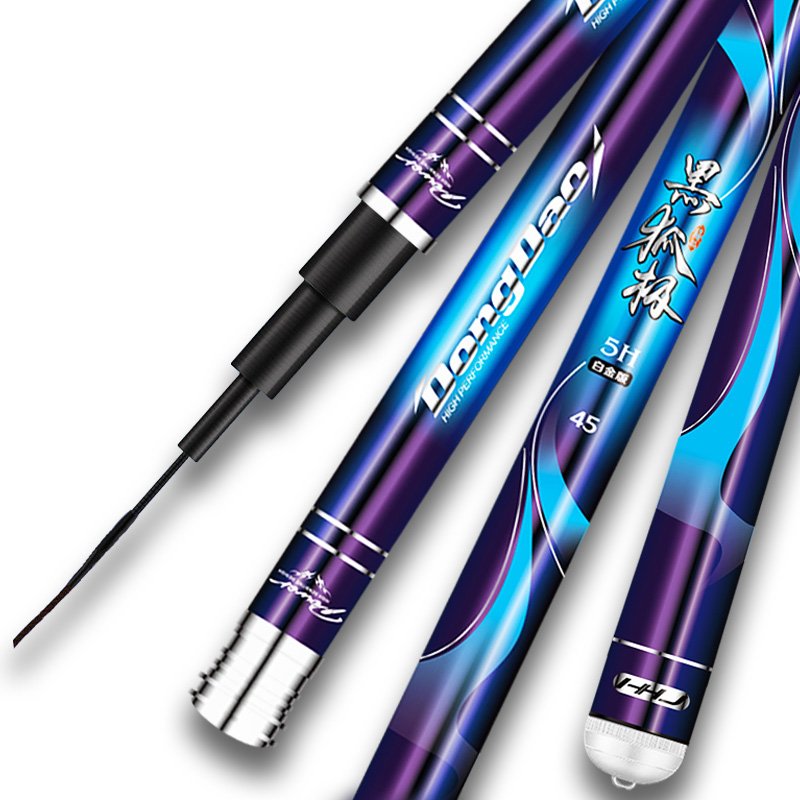 EAST ISLAND BLACK FOX, 6H PLATINUM POLE, 19 HARD-TO-BLACK PIT ROD, WILD FISHING GEAR