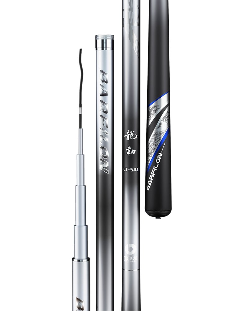 quixylong quixin pole, super-light, super-hard carbon-grass fish rod black hole official