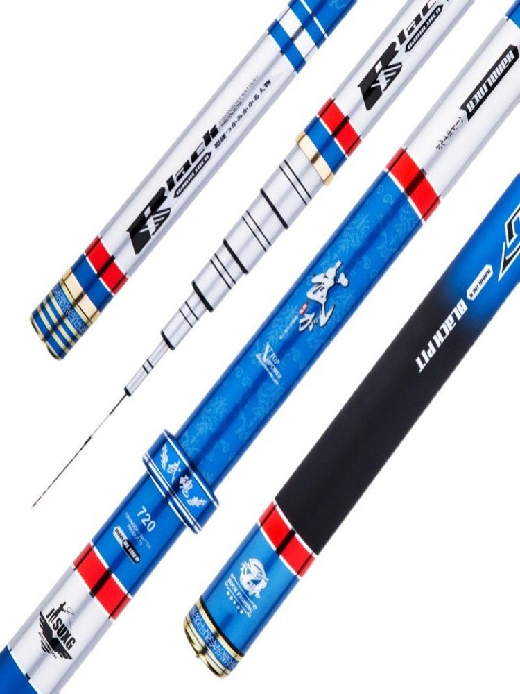 The original Japanese plate imported the 19-moder rods with 10 big brands of super light and super hard