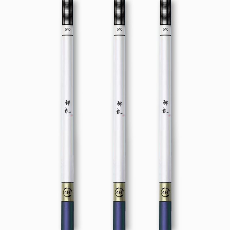 Chevy fishing poles are so light, so hard, so big, 2819s light